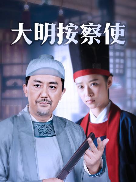 无水印果冻传媒华语AV剧情新作-小偷的艳遇 接替男友爆操蒙眼捆绑的女主 美乳女优赵美凤 高清